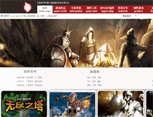 Tablet Screenshot of kdsrpg.com